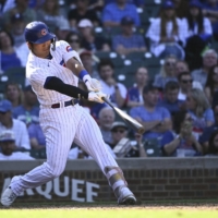 MLB: Seiya Suzuki's 2 homers lift Cubs to 2-1 win over Pirates - The  Mainichi