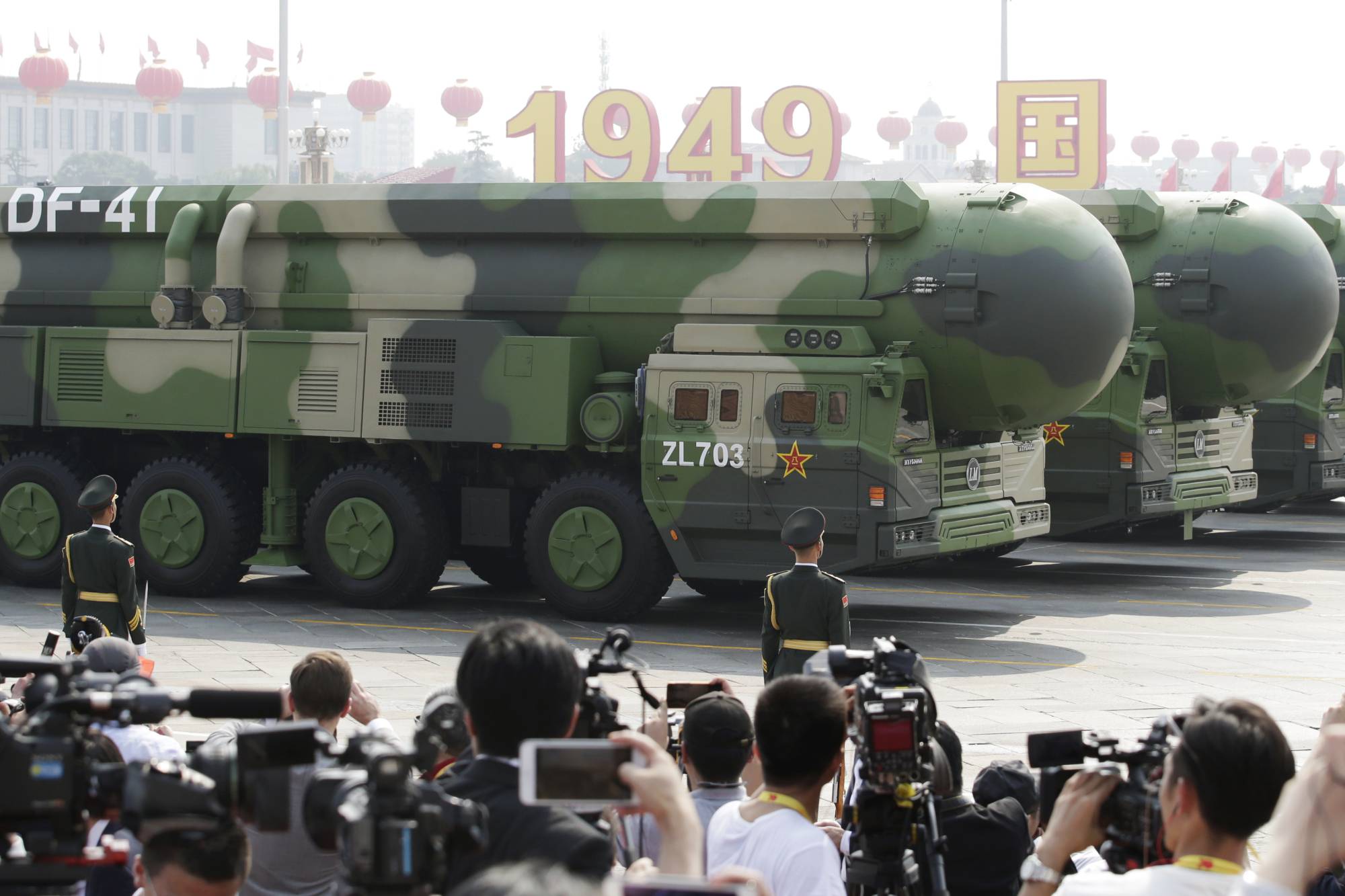 Taiwan Nuclear Program