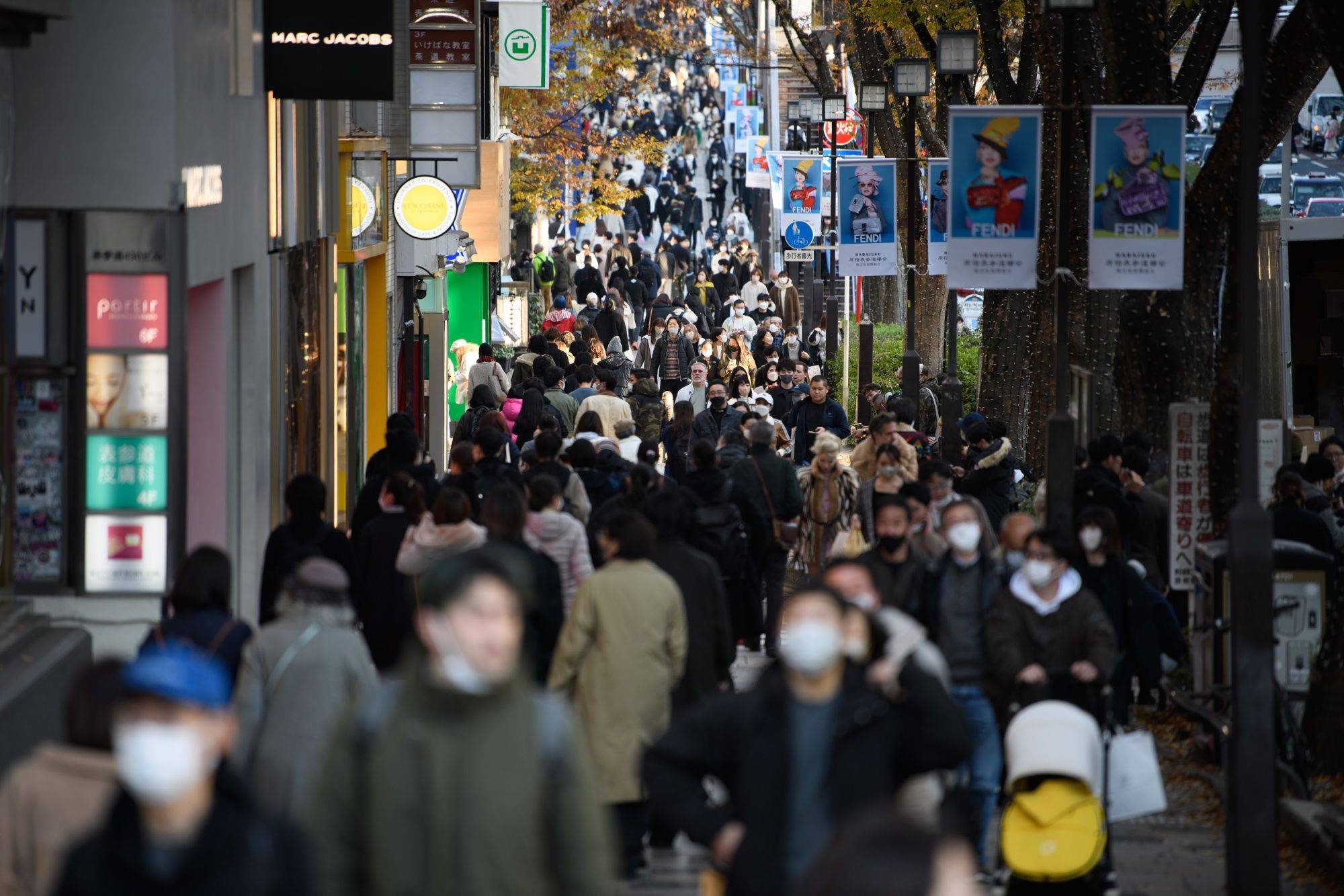 COVID-19 tracker: Tokyo confirms 7,044 new cases | The Japan Times