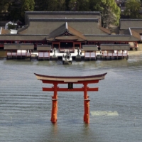Itsukushima Shrine and its torii gate in Hiroshima Prefecture | KYODO