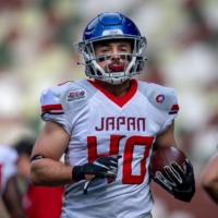 Football To Have Seven Representatives At Japan-U.S. Dream Bowl