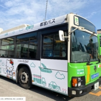 Fifty eight Toei buses, five wrapped in Hello Kitty livery, operated for about a month beginning in late January, on a more eco-friendly renewable-diesel mixture provided by Euglena Co.