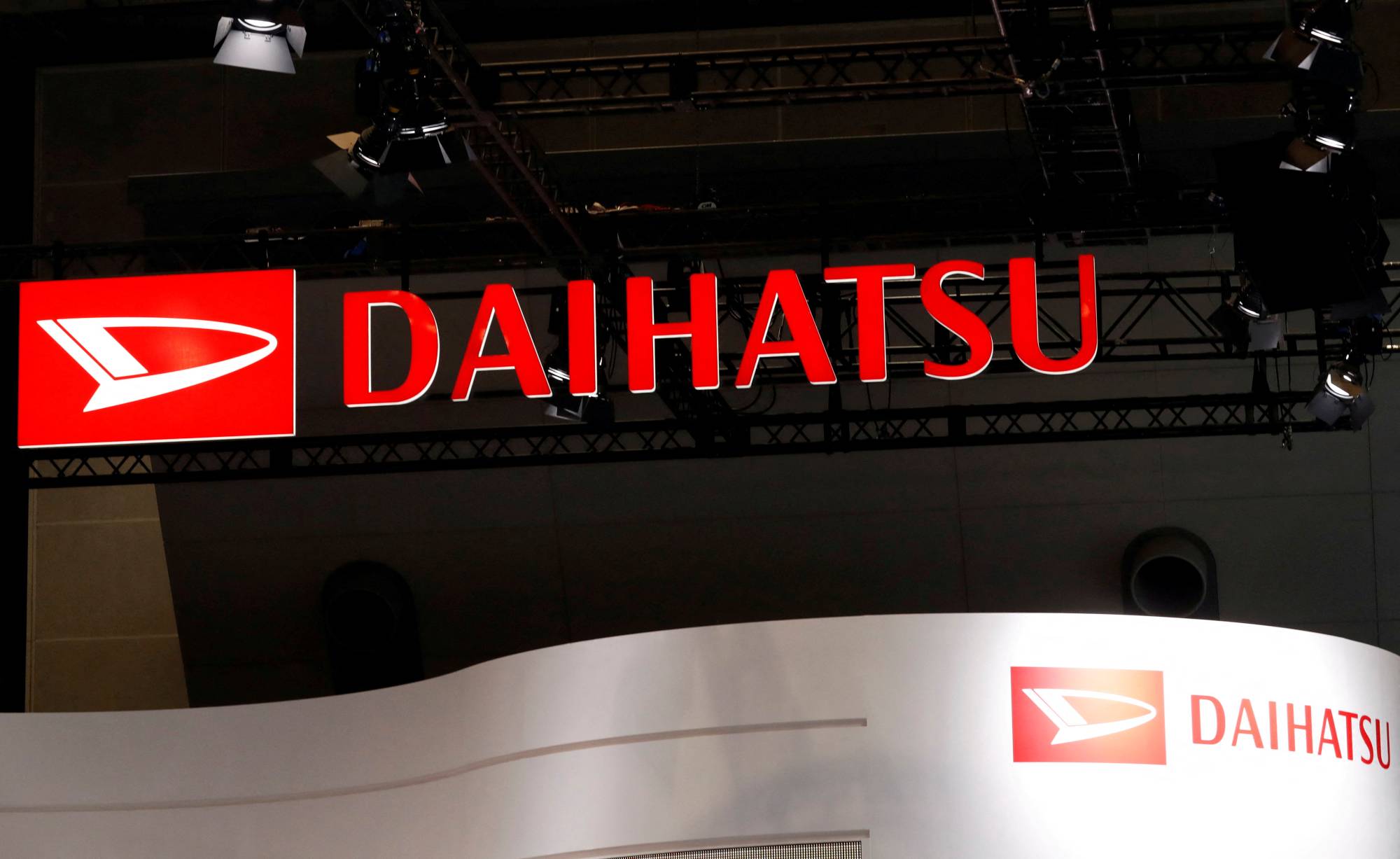 Toyota-affiliate Daihatsu rigged safety test for 88,000 cars | The