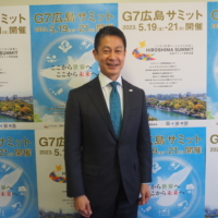 Hiroshima Governor Hidehiko Yuzaki | CITIZENS COUNCIL FOR THE HIROSHIMA SUMMIT