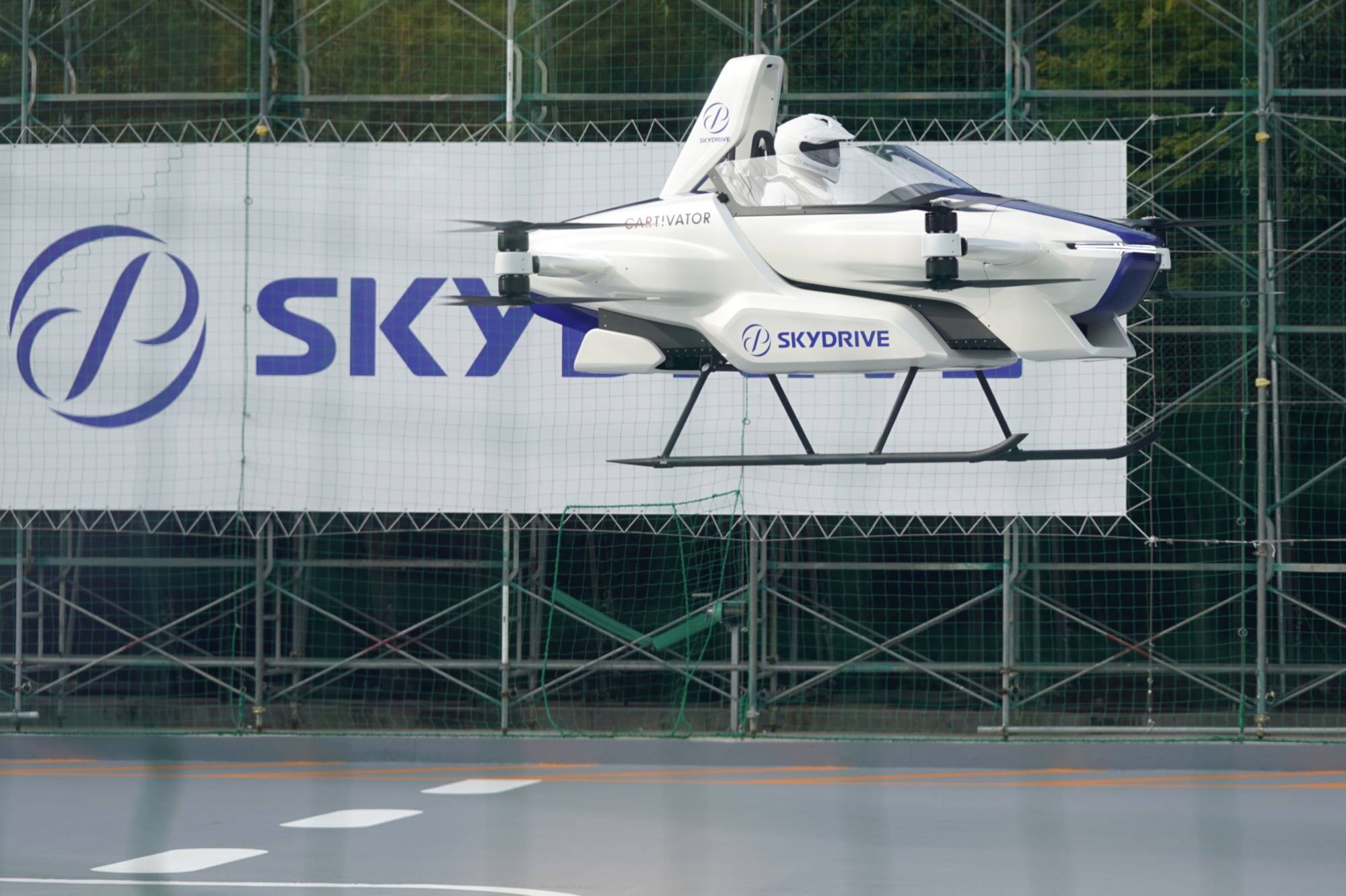 Suzuki and SkyDrive to jointly start producing flying cars in 2024 | The Japan Times
