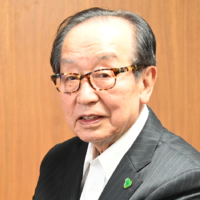 Akita University President Fumio Yamamoto | AKITA UNIVERSITY