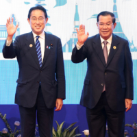 Prime Minister Fumio Kishida and then-Prime Minister Hun Sen co-chair the 25th ASEAN-Japan Summit on Nov. 12, 2022, in Phnom Penh. | Royal Embassy of Cambodia in Japan