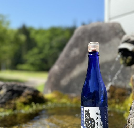 ”Tsunan Ai Takisuzushi Ginjo-Nama Sake" will be released on June 4, 2024 for a limited time and in limited quantities.
