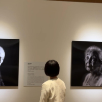 The exhibition 'Portraits of the Hibakusha — 80 Years Remembered' was organized by 80,000 Voices and photographer Patrick Boyd. The showing in Tokyo was supported by Soka Gakkai International.