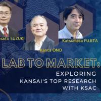 The five researchers who will speak at the event | © 2024 KSAC