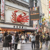 Dotonbori is home to a wide variety of restaurants. | OSAKA CONVENTION & TOURISM BUREAU