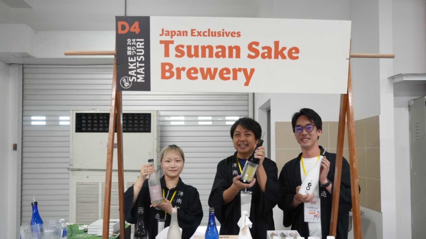 Tsunan Sake Brewery Participates in the 9th SAKE MATSURI 2024, Receives High Praise for 'GO GRANDCLASS Uonuma Koshihikari Edition'