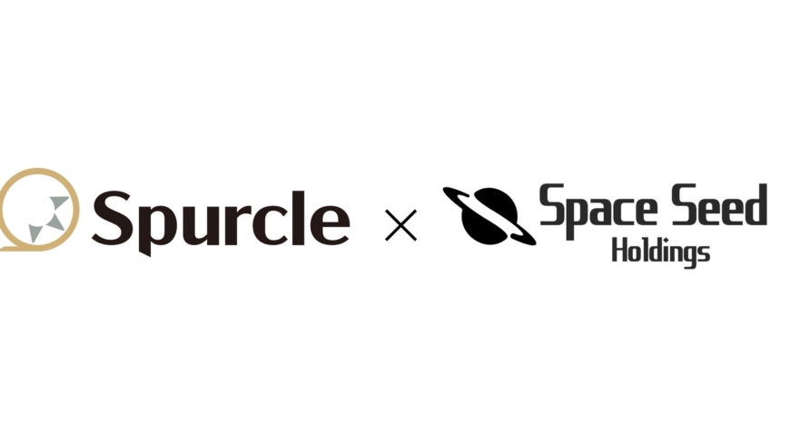 Space Seed Holdings Joins “Spurcle Fund I”