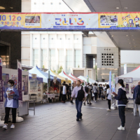 'Kyoto Irodori Expo Kotoiro,' a promotional event for expo-related activities, took place in front of Kyoto Station on Oct 12.