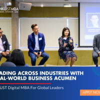 Begin your next chapter with the HKUST Digital MBA program