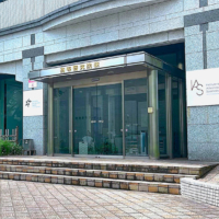 The Institute of Advanced Sciences houses YNU’s Semiconductor and Quantum Integrated Electronics Research Center. | YOKOHAMA NATIONAL UNIVERSITY