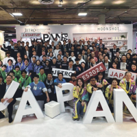 JETRO is pivotal in driving Japan’s startups to global success