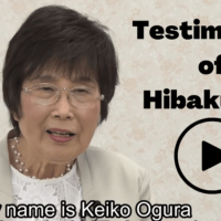 Soka Gakkai has been documenting the testimonies of A-bomb survivors since the early 1970s and has produced video recordings of several hibakusha, including Keiko Ogura.