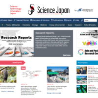 Japan Science and Technology Agency offers online science and research portal site