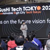 Tokyo Gov. Yuriko Koike explains the vision behind the Sustainable High City Tech Tokyo initiative at Tokyo Innovation Base in the Marunouchi district on Jan. 30. | ARK COMMUNICATIONS CO.